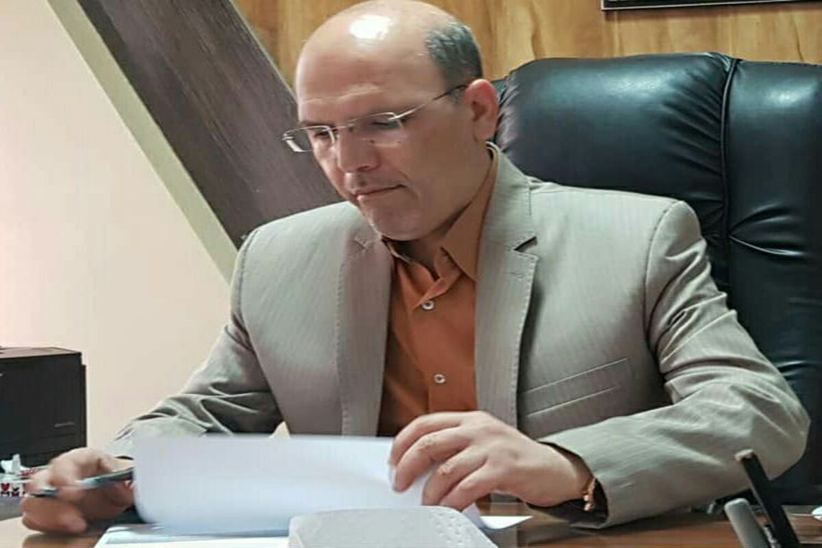 بانک توسعه تعاون
