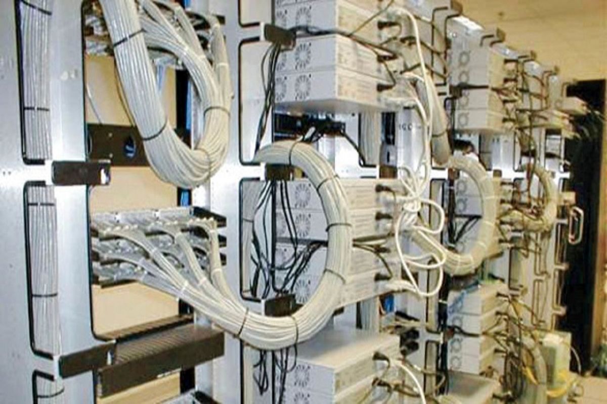 مخابرات+ هرمزگان