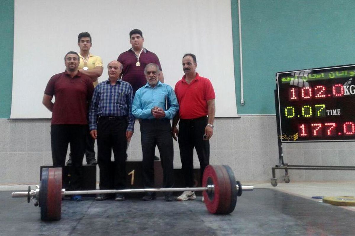 وزنه برداران شهرضا