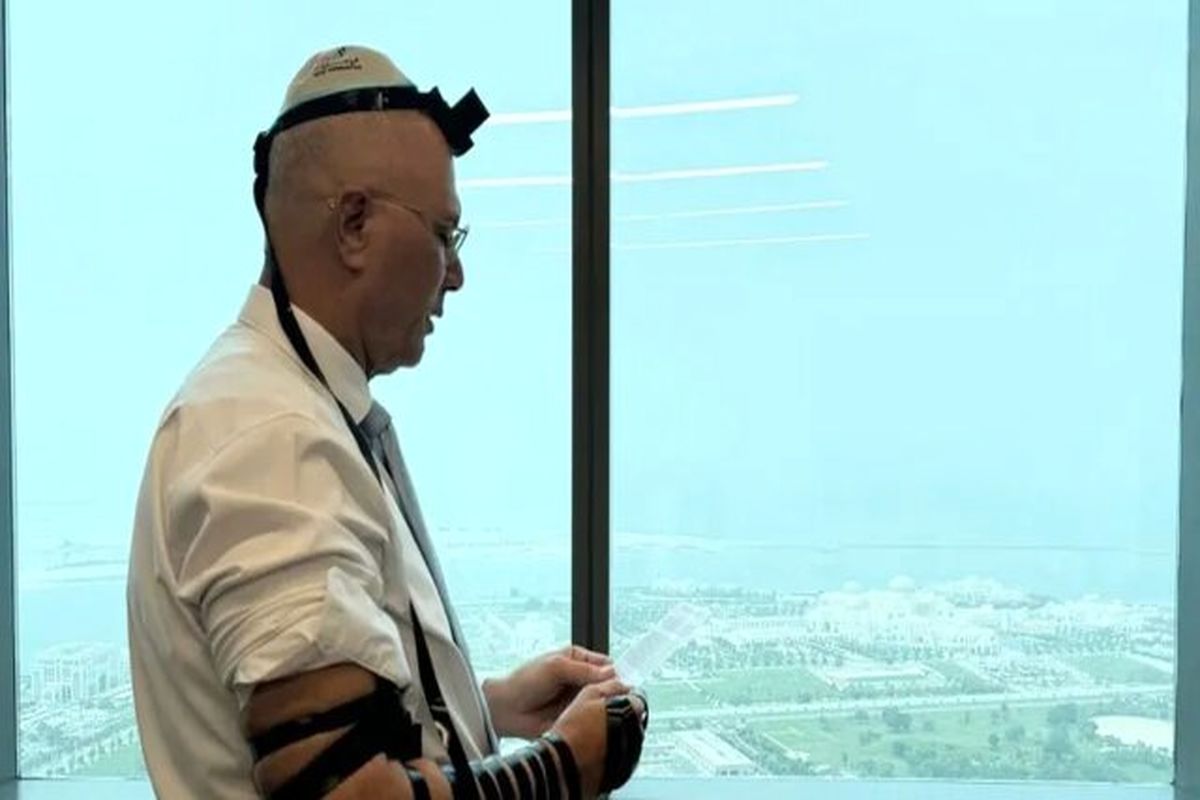 سفیر رژیم صهیونیستی