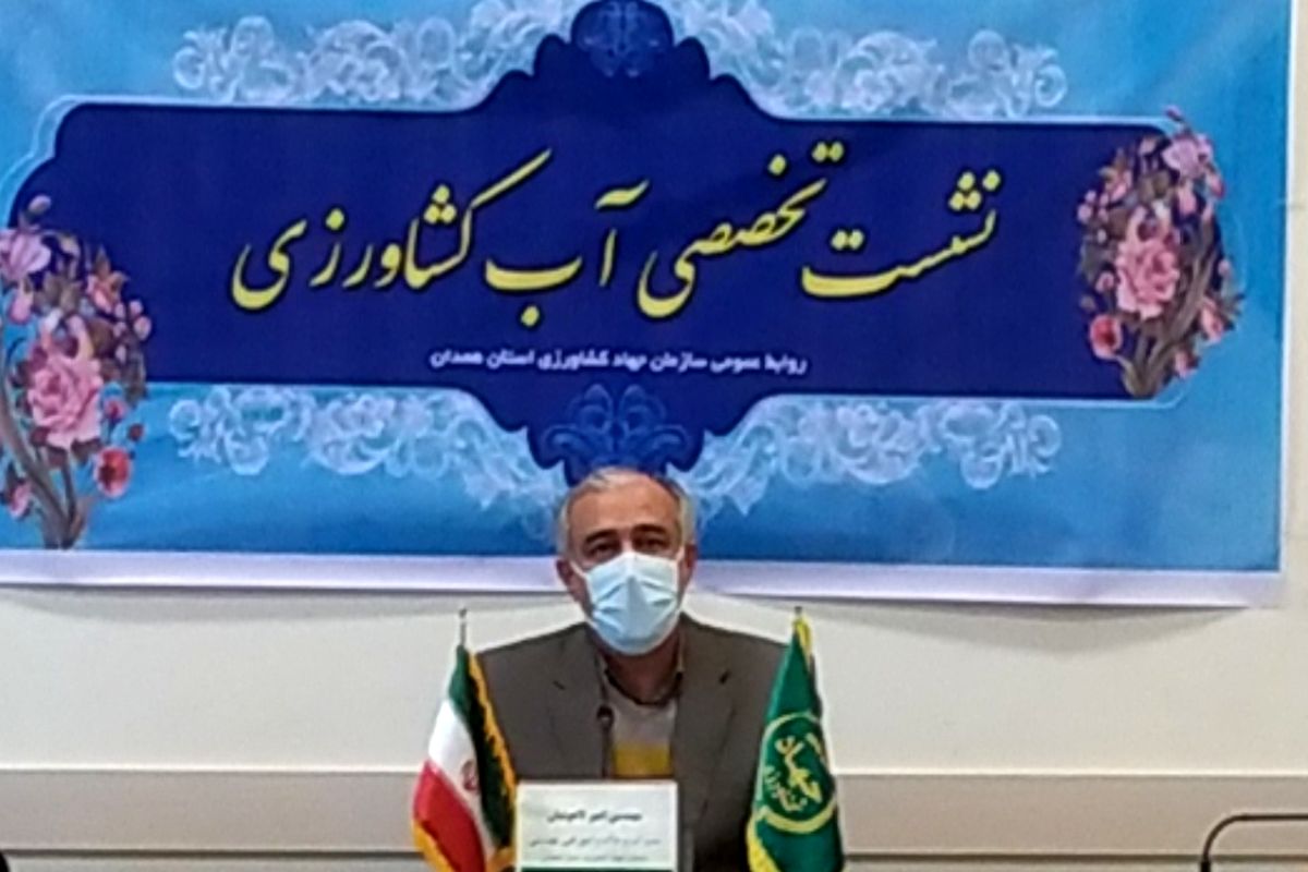 امیر لاهوتیان