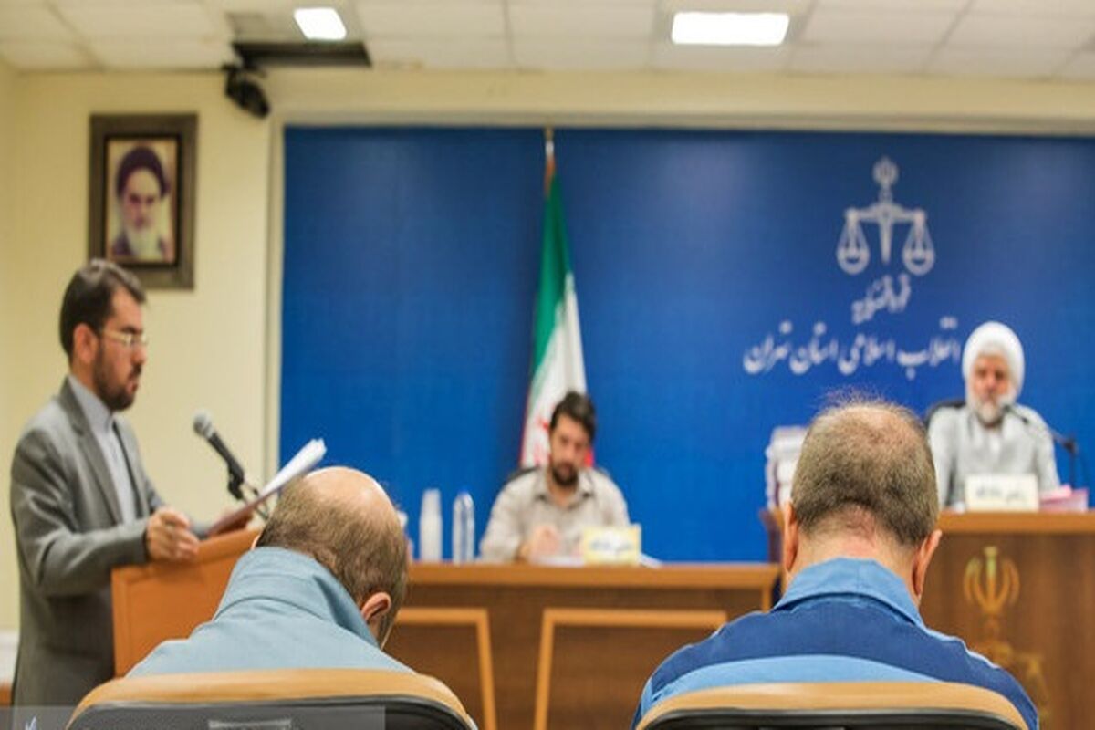 متهم نفتی