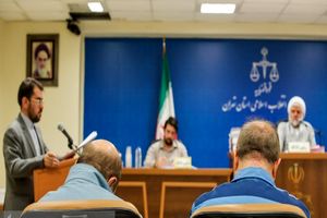 سومین جلسه محاکمه دو متهم پرونده فساد نفتی آغاز شد