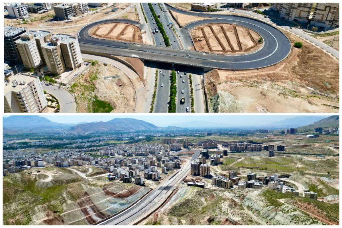 شهرداری شیراز