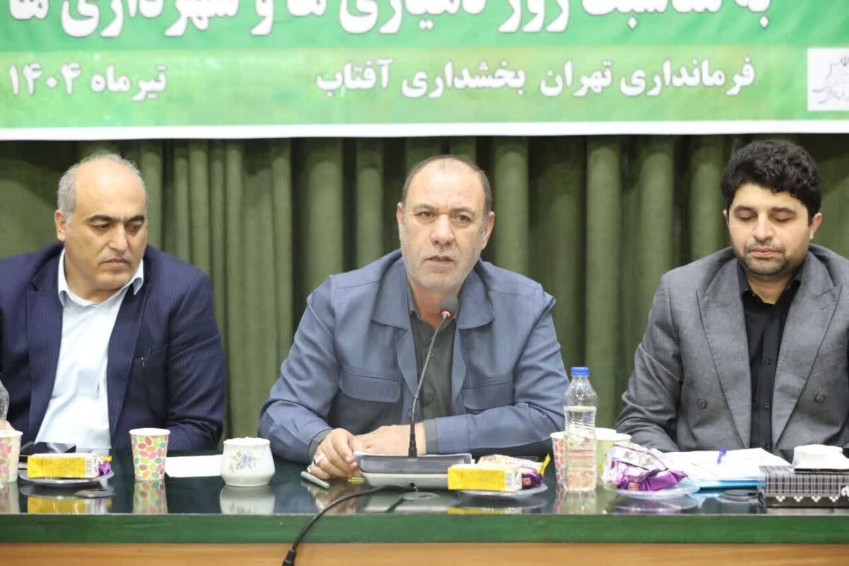 حسین خوش اقبال  فرماندار تهران