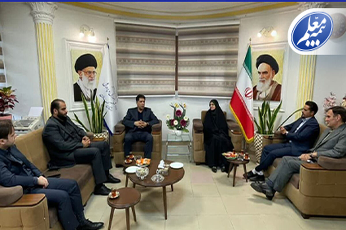 بیمه معلم