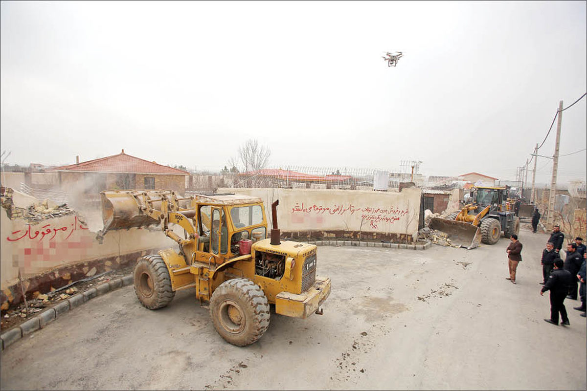 رفع تصرف اراضی حاشیه شهر مشهد