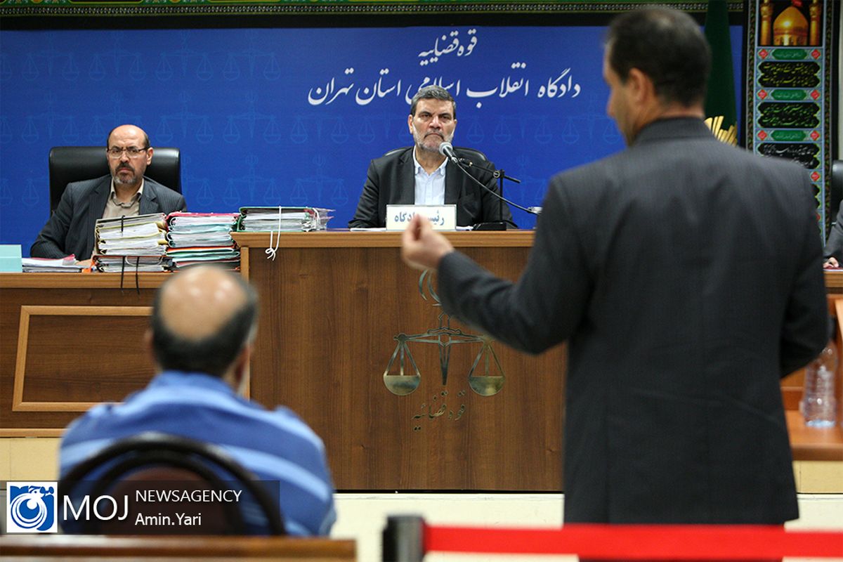 پنجمین جلسه دادگاه رسیدگی به اتهامات مدیران موسسه حافظ و مهر ماندگار