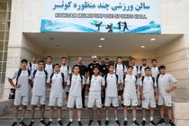 کیش پایگاهی راهبردی برای آماده‌سازی تیم‌های ملی کبدی +فیلم