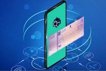 سامانه چک الکترونیک رونمایی شد