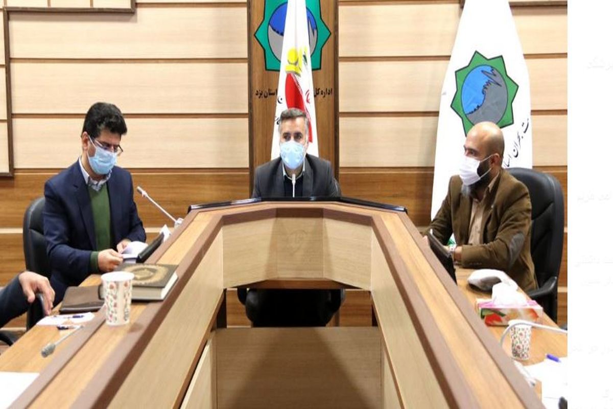 استاندار ی یزد