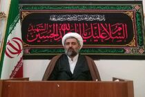فتنه اخیر با هدف ایجاد فاصله و شکاف بین مردم  طراحی شده است