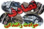 یک کشته و 22 مجروح حاصل رانندگی 48 ساعت گذشته در گیلان