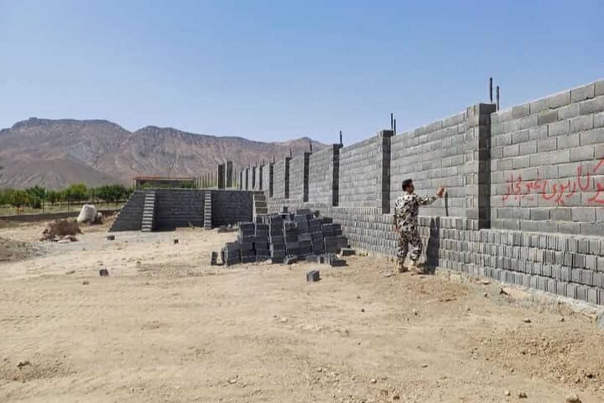 تغییر غیر مجاز کاربری اراضی 