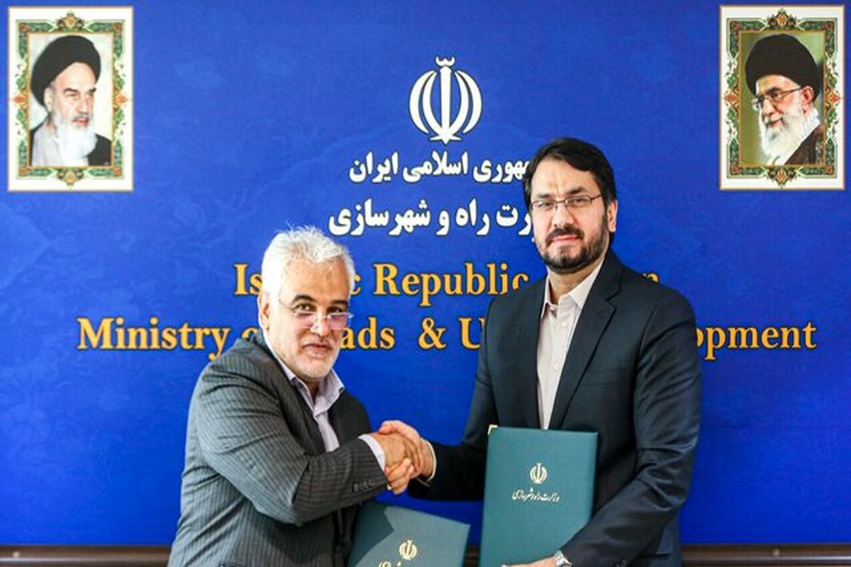 وزیر راه و شهرسازی