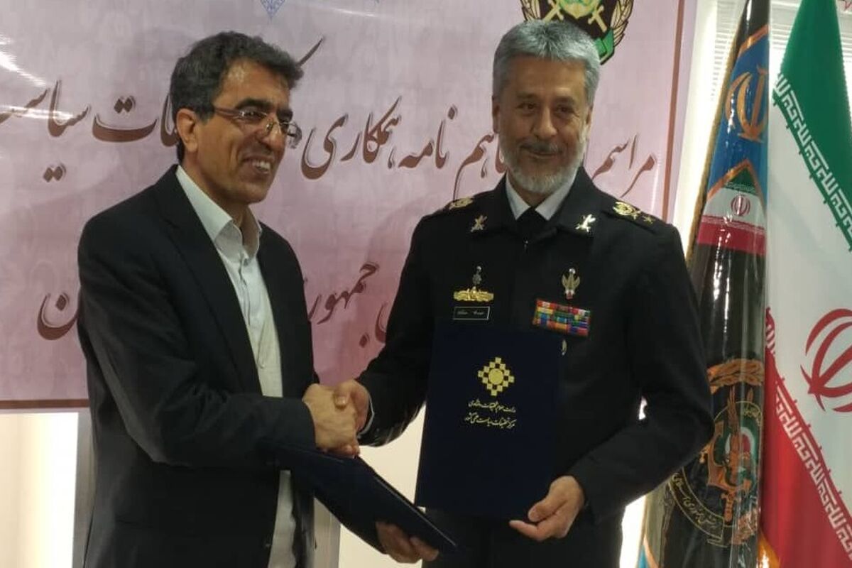 همکاری ارتش و مرکز تحقیقات سیاست علمی کشور