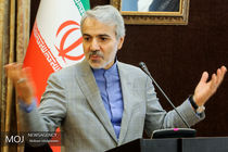 معترضان ظریف درآمد حاصل از میلیاردها دلار قاچاق را پول کثیف نمی دانند؟