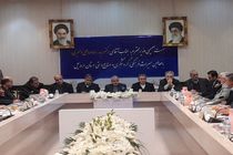 احداث زیرساخت‌های گردشگری برای توسعه اقتصادی ضروری است