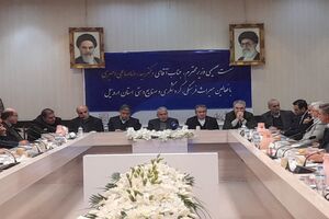 احداث زیرساخت‌های گردشگری برای توسعه اقتصادی ضروری است