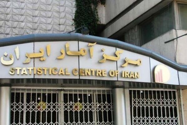 گزارش فصلی وضعیت اجتماعی و فرهنگی ایران در زمستان ۱۴۰۴ منتشر شد