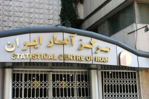 رئیس مرکز آمار ایران از آغاز رسمی سرشماری کشاورزی در ۱۲ آبان خبر داد