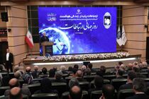 از طرح‌های ملی ارتباطی در روز جهانی ارتباطات رونمایی شد