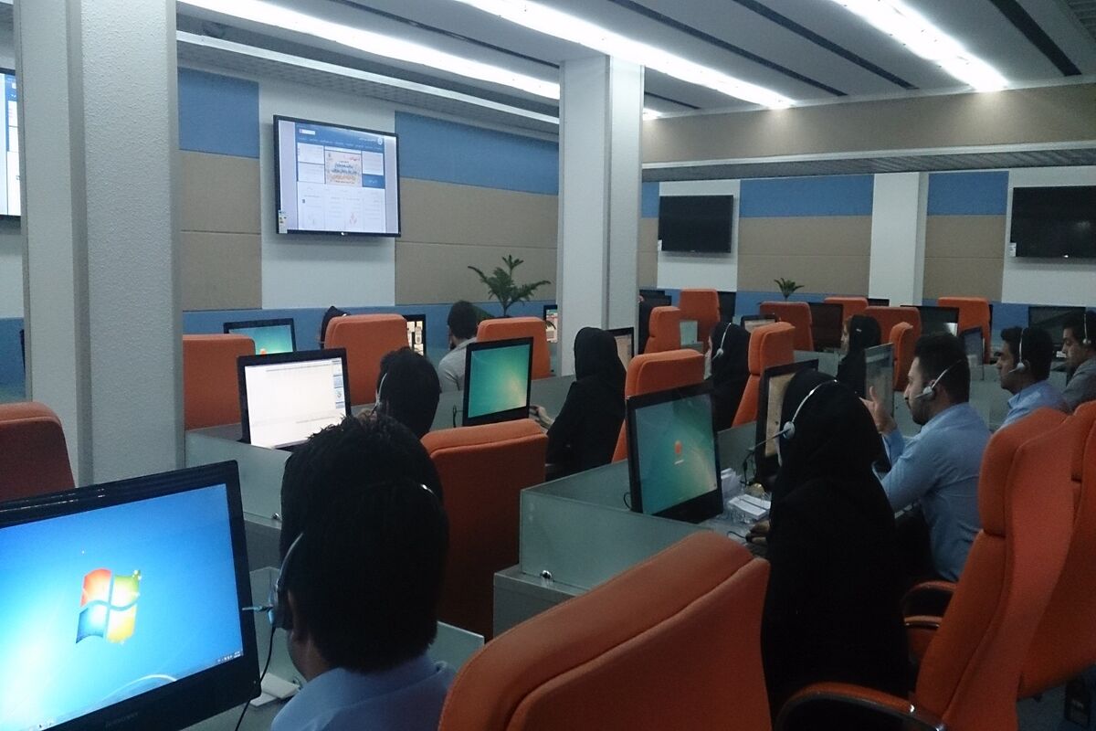 بیمه22
