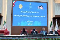 معاونت زنان ضامن زنان فعال در مشاغل خانگی برای دریافت تسهیلات می‌شود