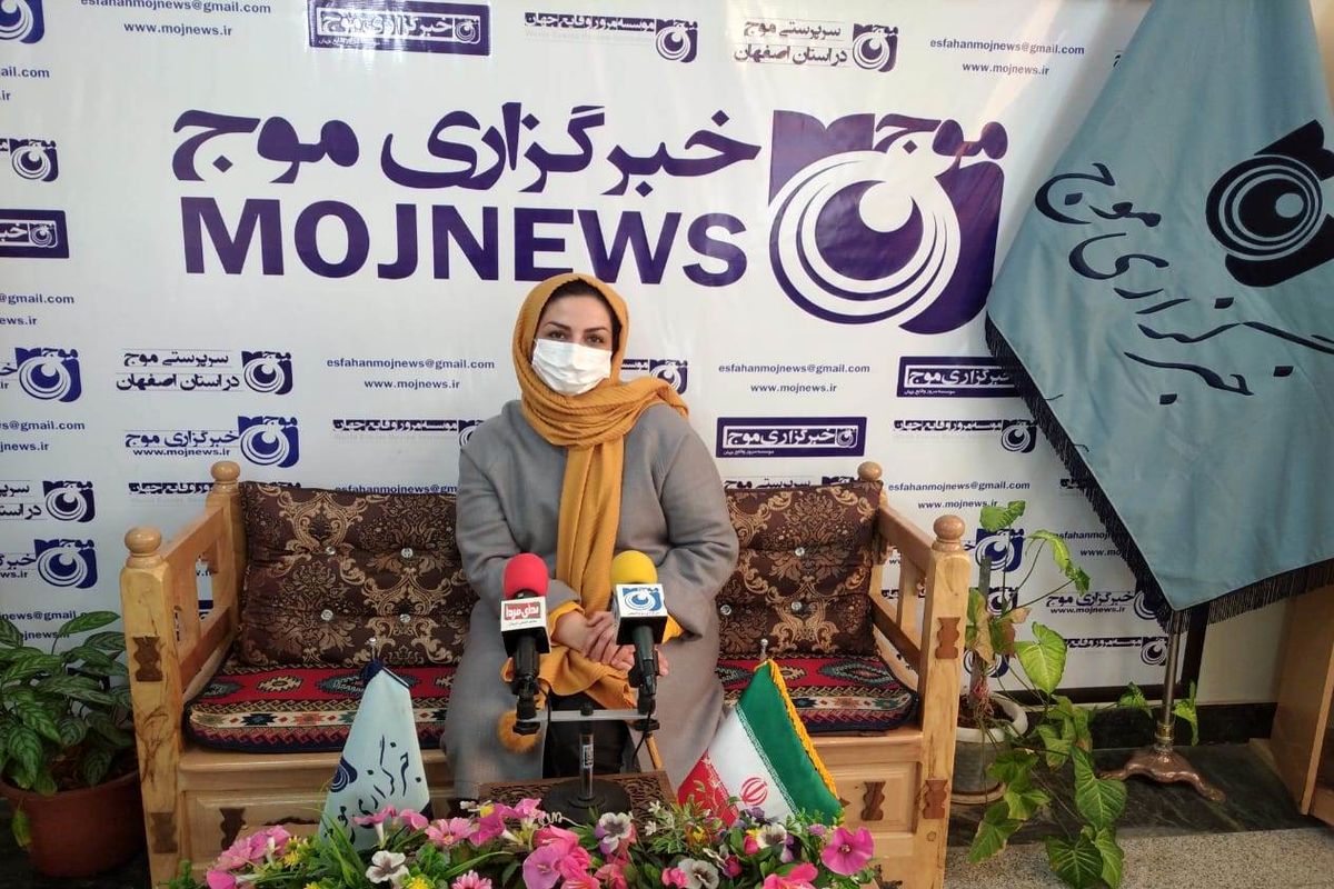 زهرا شایان فر