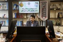 انتخاب پروژه محلی توسط مؤدیان گیلانی برای هزینه‌کرد مالیات