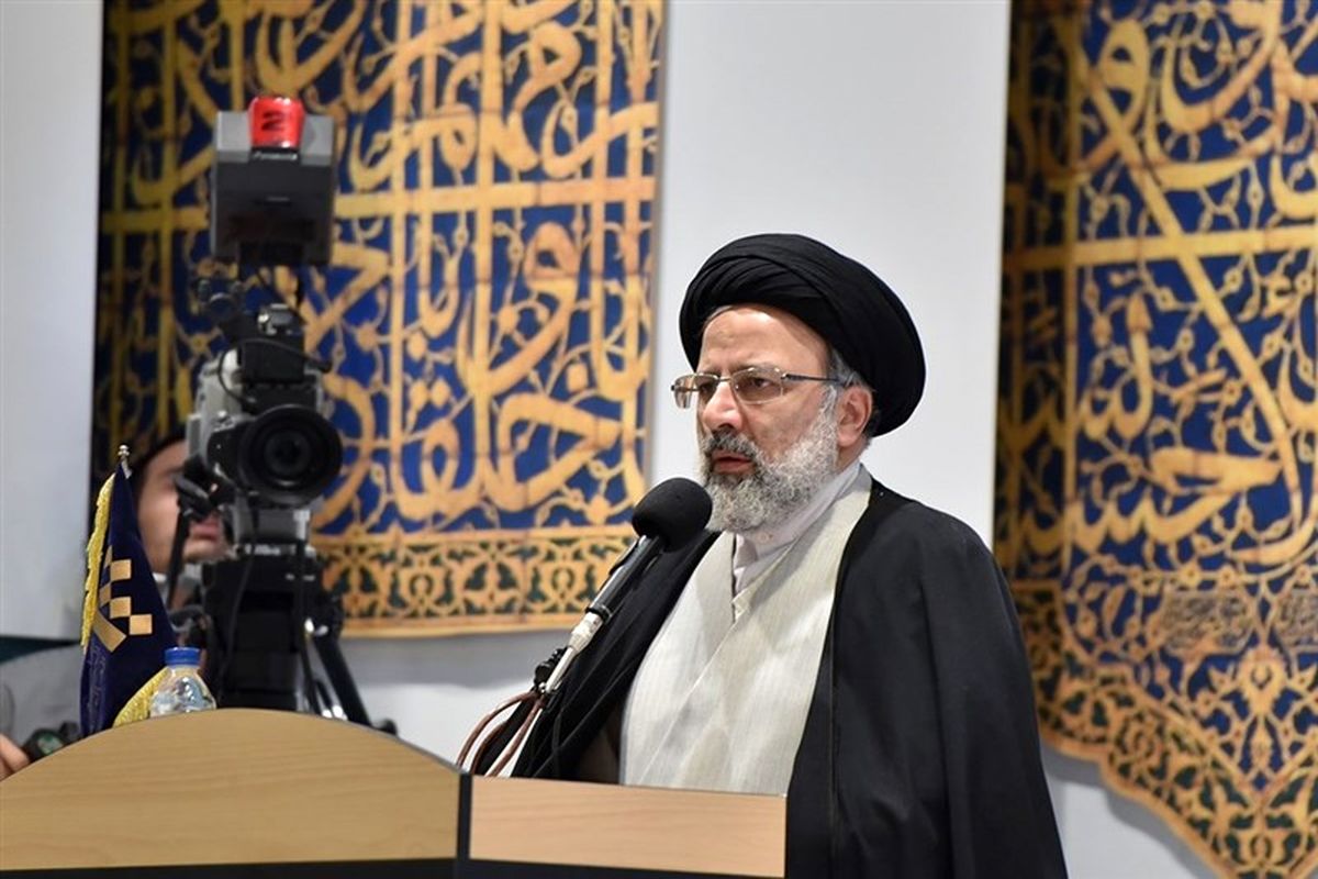 آیت الله رئیسی