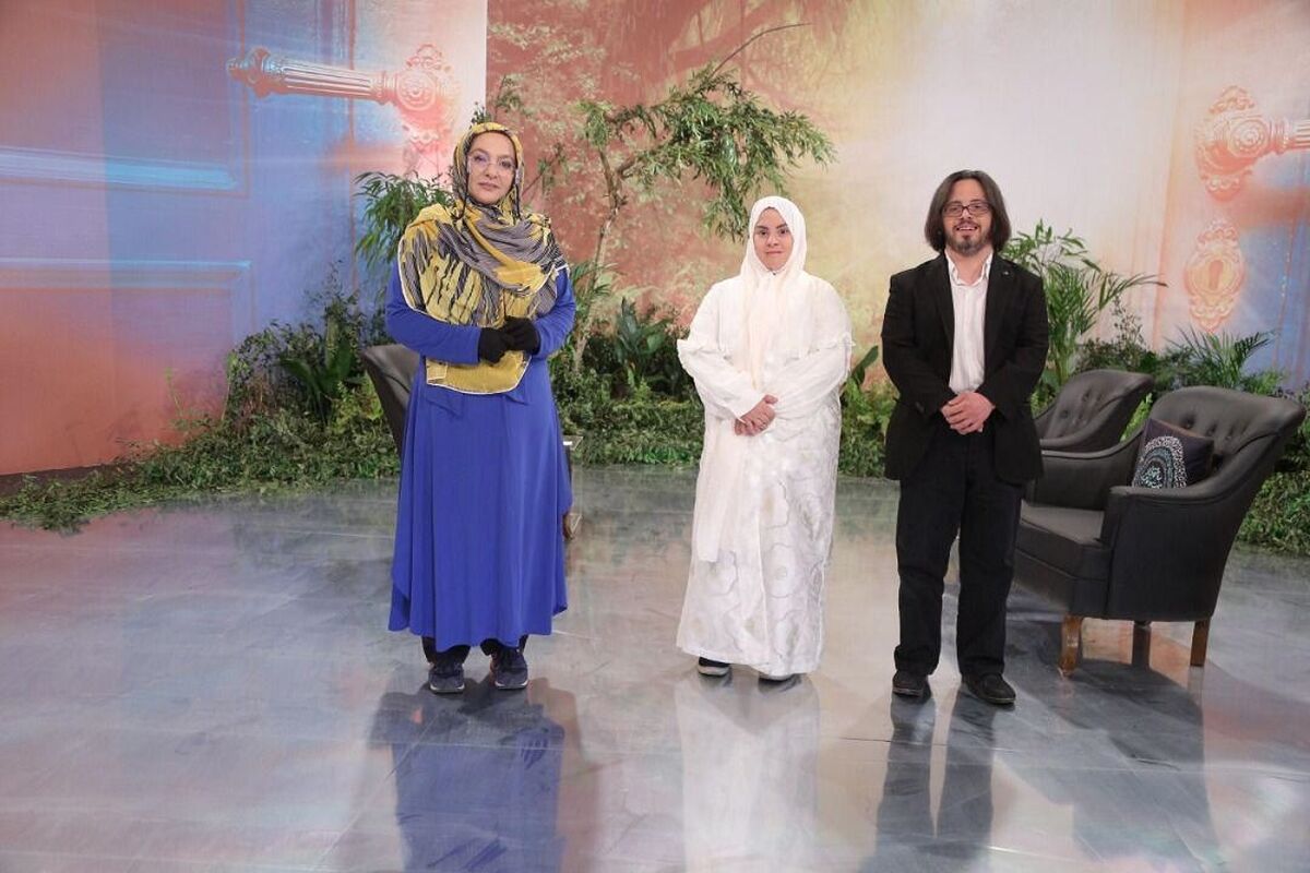 برنامه مکث