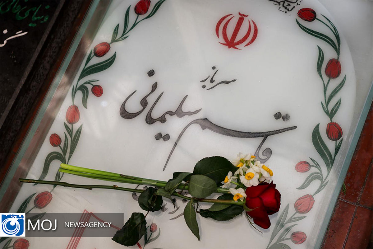 حضور رییس مجلس بر مزار شهید حاج قاسم سلیمانی و همرزمانش