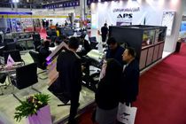 برگزاری نمایشگاه‌های تخصصی رنگ و رزین و پلاستیک در اصفهان