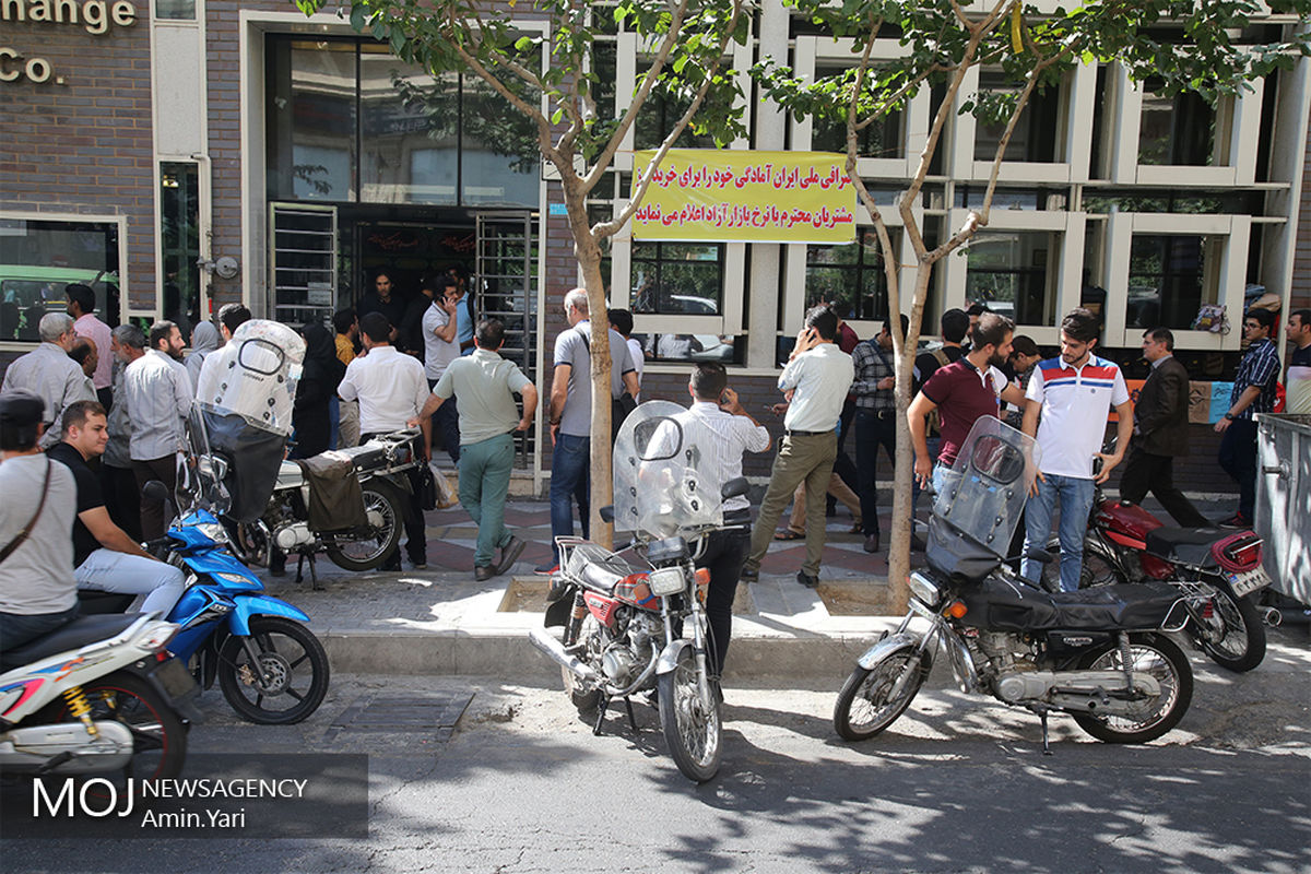 بازار ارز تهران