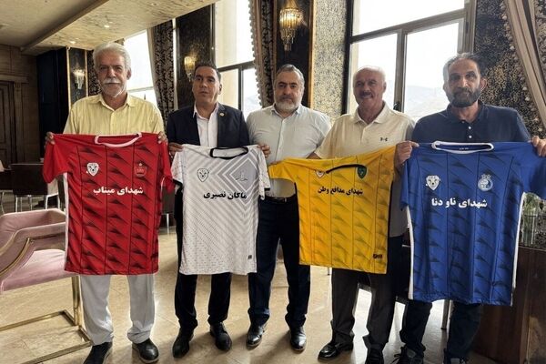 رویارویی پیشکسوتان استقلال و پرسپولیس در جام یادبود شهدا