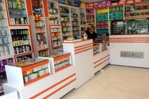 یکی از شایع ترین علت مراجعه به داروخانه ها درد است