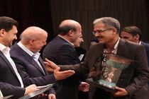 کسب مقام برتر بهزیستی استان اصفهان در جشنواره شهید رجایی 