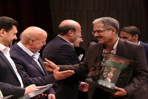 کسب مقام برتر بهزیستی استان اصفهان در جشنواره شهید رجایی 