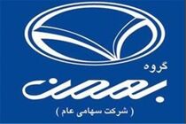 وزیر اقتصاد به شهدای آذربایجان شرقی ادای احترام کرد
