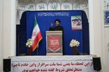 آمریکا تحمل جنگ را ندارد