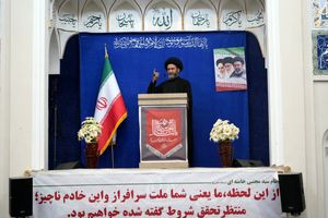 آمریکا تحمل جنگ را ندارد