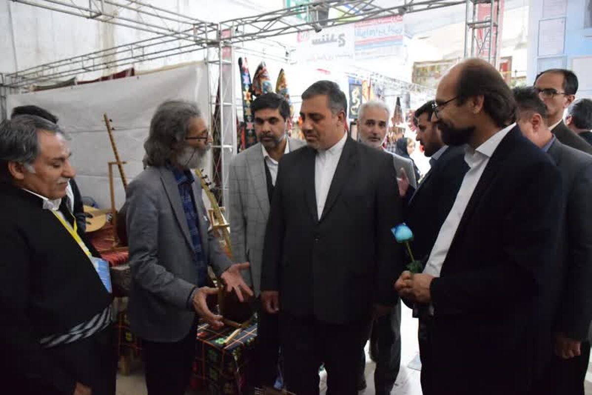 نمایشگاه