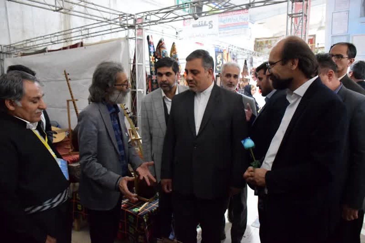 نمایشگاه