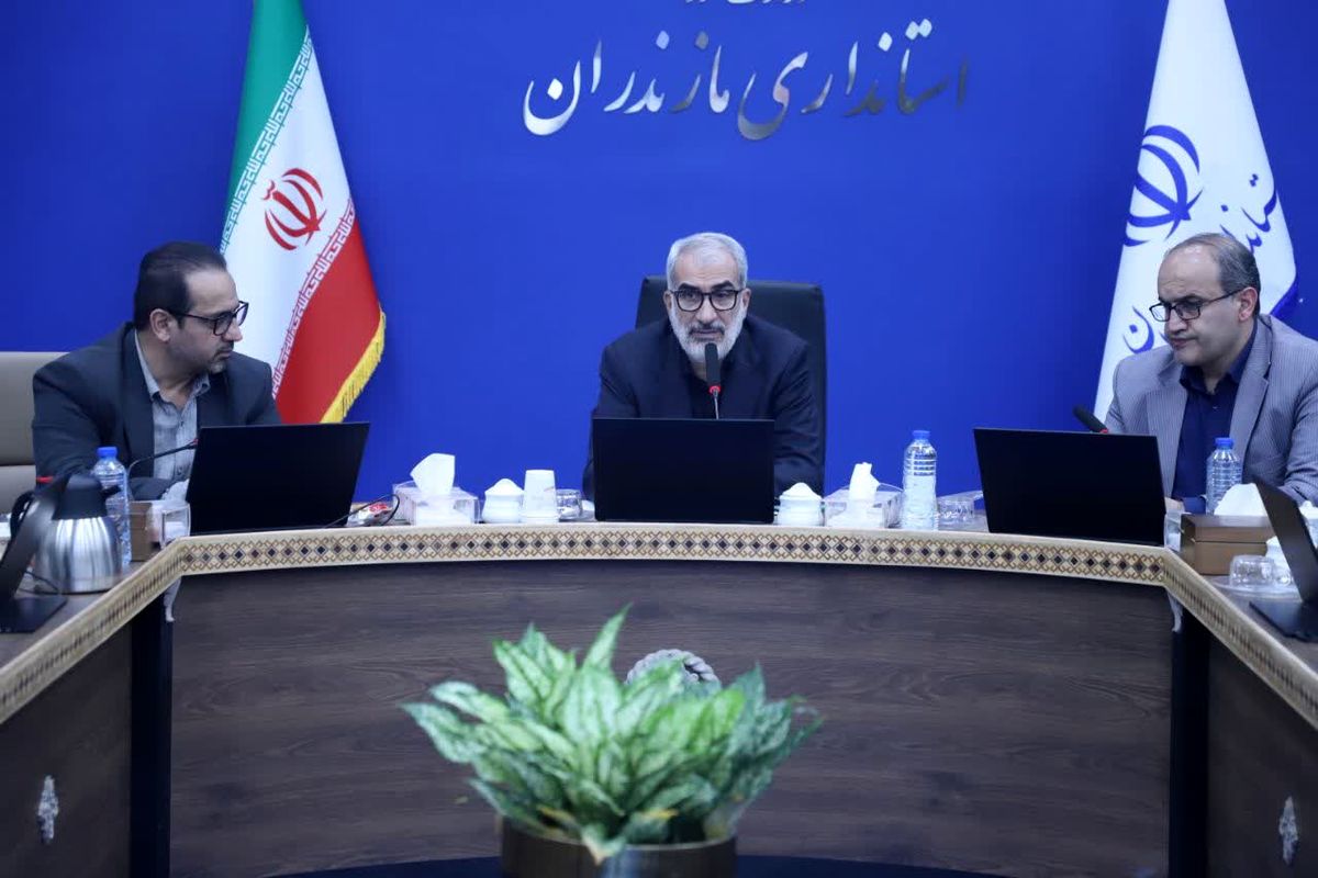 استاندار مازندران 