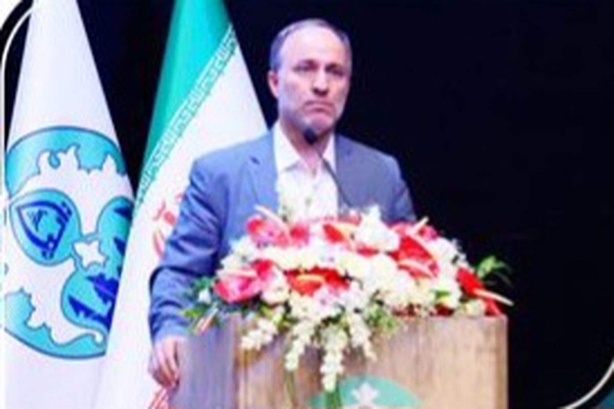 وزارت علوم.