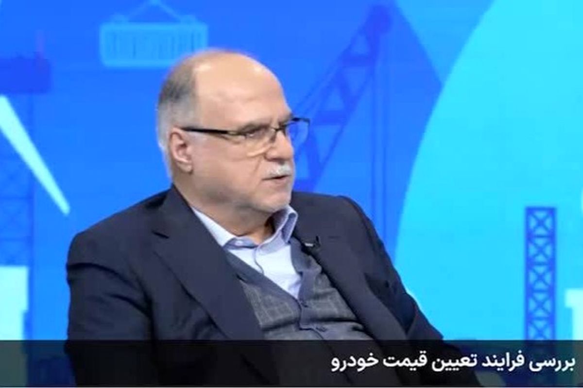 ایران خودرو