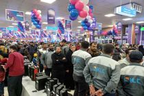 افتتاح ششمین شعبه فروشگاه‌های زنجیره‌ای انتخاب من