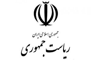 دستور پیگیری و برخورد با خاطیان همایش توسعه روستایی صادر شد