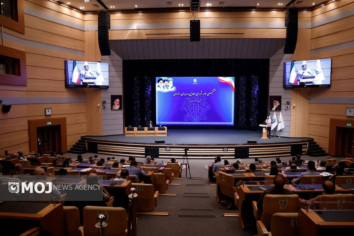 جلسه شورای معاونین و مدیران سازمان منطقه آزاد کیش